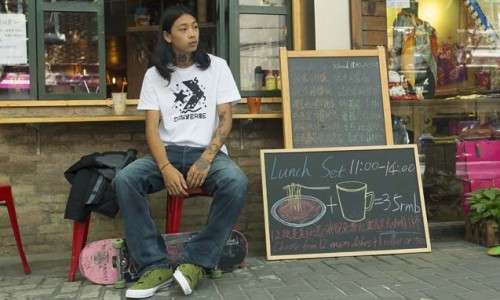 CONVERSE Cons One Star World Skate Tour 上海站预告视频